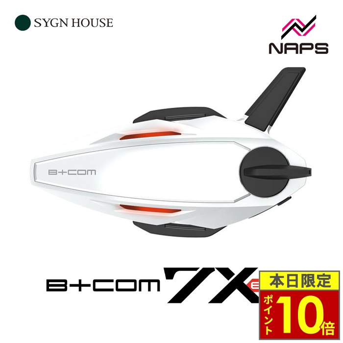 B＋COM（ビーコム） ＼ポイント10倍／ SYGNHOUSE サインハウス 7X EVO