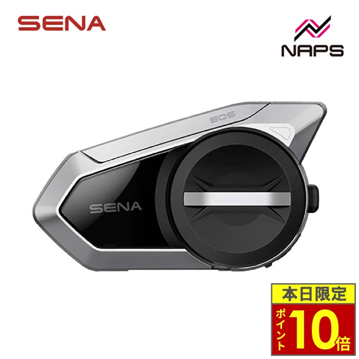 SENA（セナ） ＼ポイント10倍／ SENA インカム J30 日本専用 限定仕様