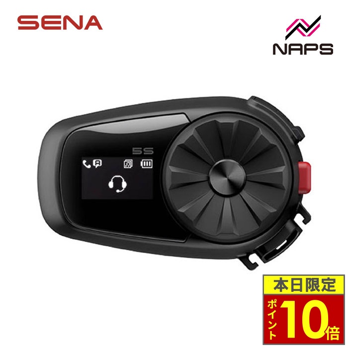 ＼ポイント10倍／ SENA セナ インカム 5S-10 シングルパッケージ