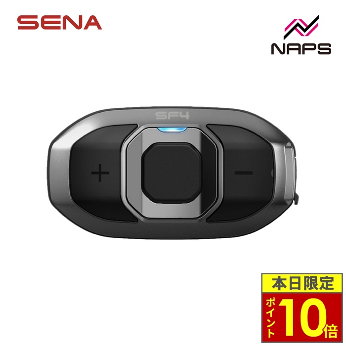 ＼ポイント10倍／ SENA セナ インカム SF4-02 HDパック