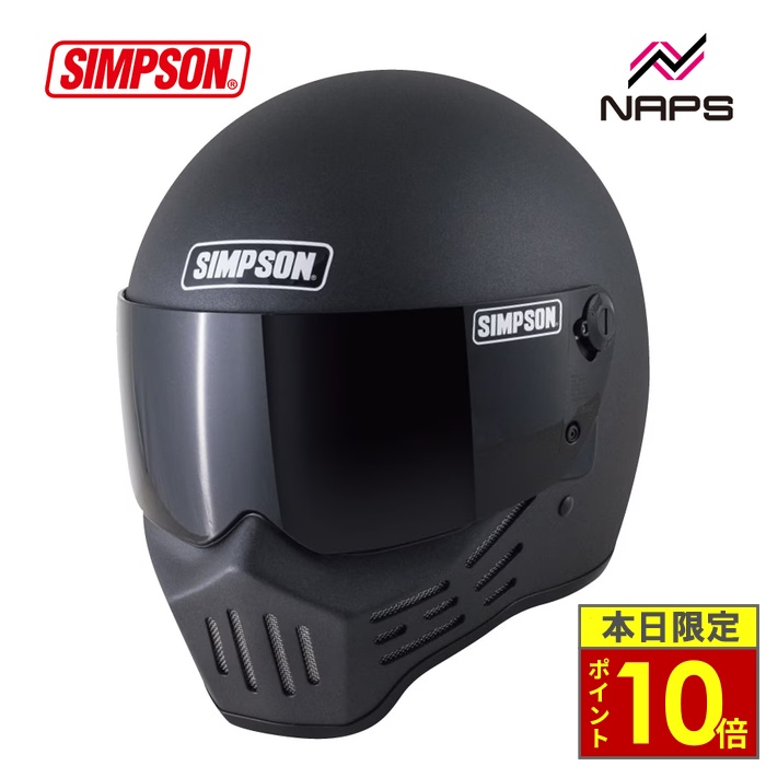 SIMPSON（シンプソン） ＼ポイント10倍／ SIMPSON ヘルメット M30 フル