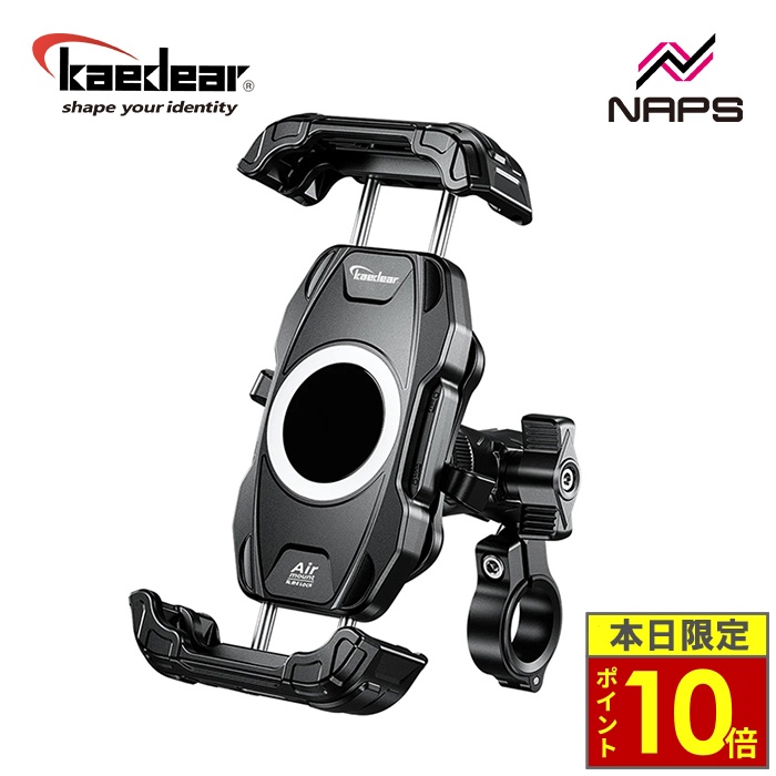 KN企画 KOSO LEDシーケンシャルウインカーキット【シグナスX 5型