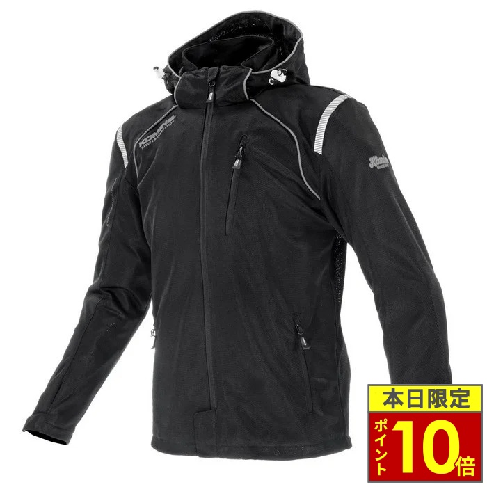 ＼ポイント10倍／ KOMINE コミネ JK-1355 エニグマG2フルメッシュパーカ Solid Black