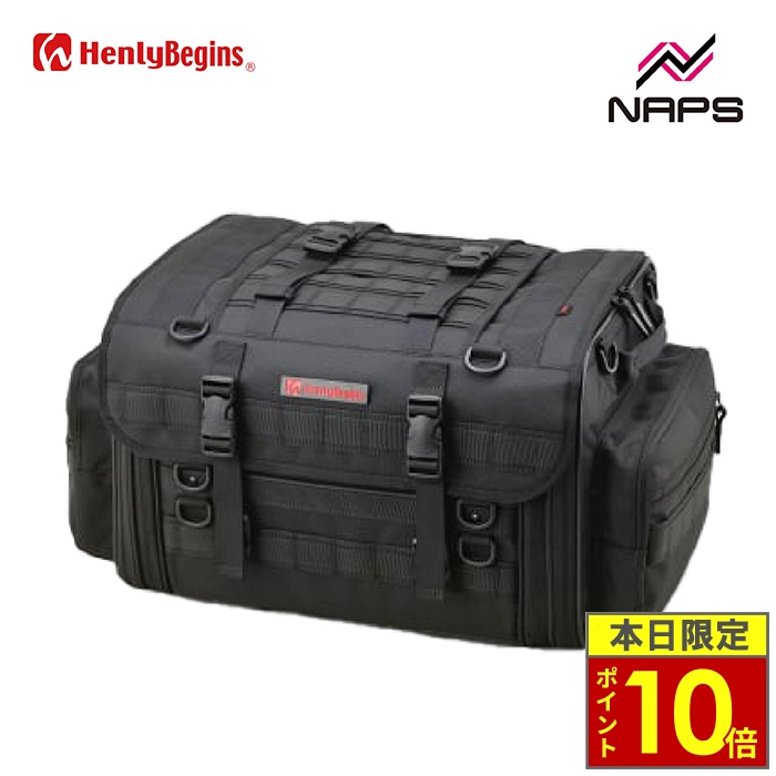 ＼ポイント10倍／ HenlyBegins ヘンリービギンズ DH-759 シートバッグ PROII Lサイズ デイトナ 26213