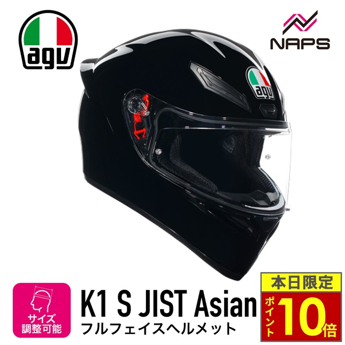 KN企画 ライブディオ系 スポーツチャンバー ZX03 : ナップスYahoo!店
