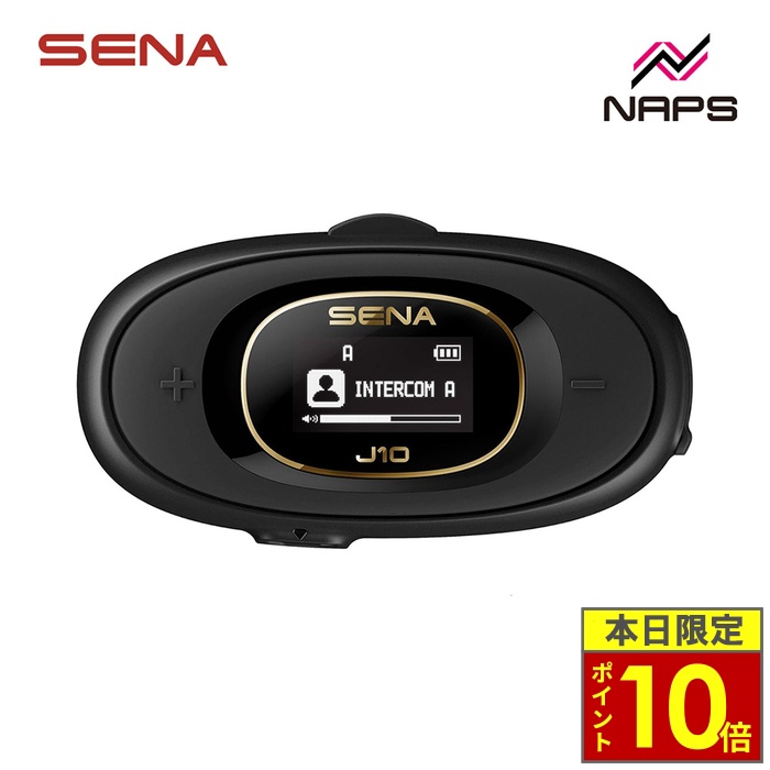 SENA（セナ） ＼ポイント10倍／ SENA インカム J10 ブラック 日本専用