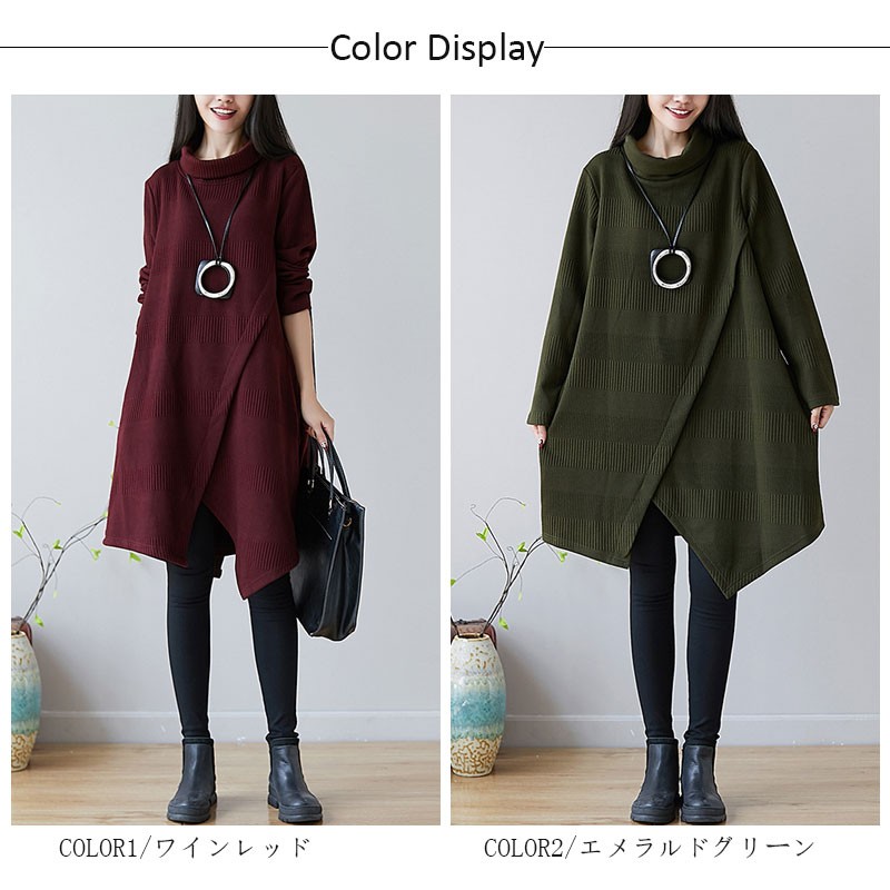 大島紬のAラインロングチュニック。ゆったりサイズ - メルカリ