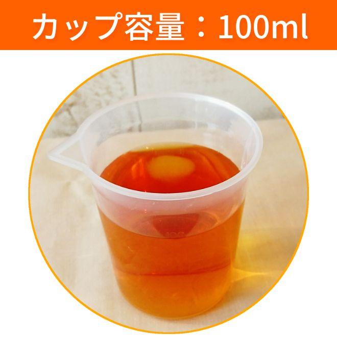 送料無料 木酢液50ml 足のニオイに 6本セット水虫 超熱 6本セット水虫 送料無料 木酢液50ml 足のニオイに 6本セット水虫 超熱 6本セット水虫