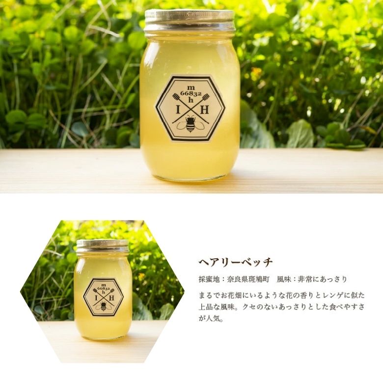 国産　純粋　蜂蜜　Surfになります 国産純粋蜂蜜百花｜GRAND・FOOD・HALL！ Official Online Store