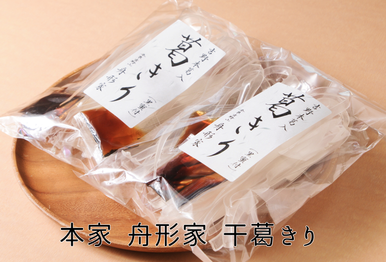 干葛きり 黒蜜付 本葛 吉野葛 葛菓子 葛切り 和菓子 乾物 国産 奈良 低