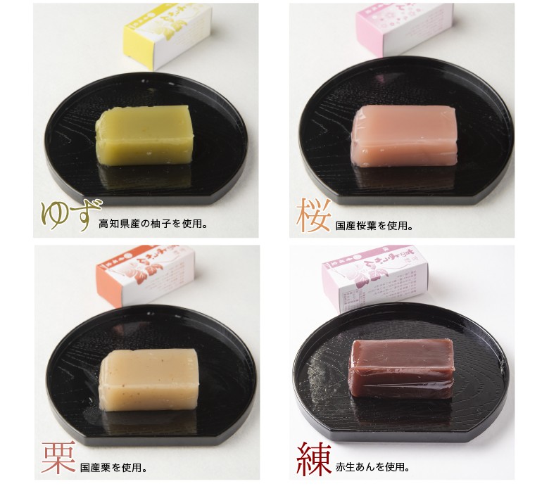プレゼント 母の日 ギフト 花以外 和菓子 吉野葛 葛ようかん 5個