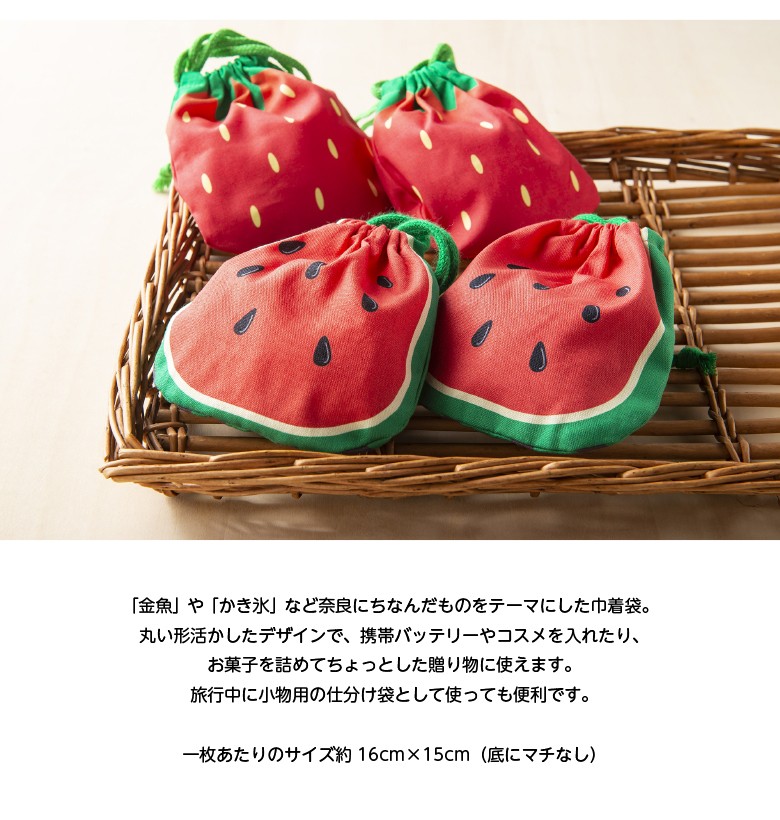 金魚鉢　バケツ　巾着袋　チンアナゴ　でめきん　オイルチャーム　まとめ売り　非売品 金魚鉢 バケツ 巾着袋 チンアナゴ でめきん オイルチャーム