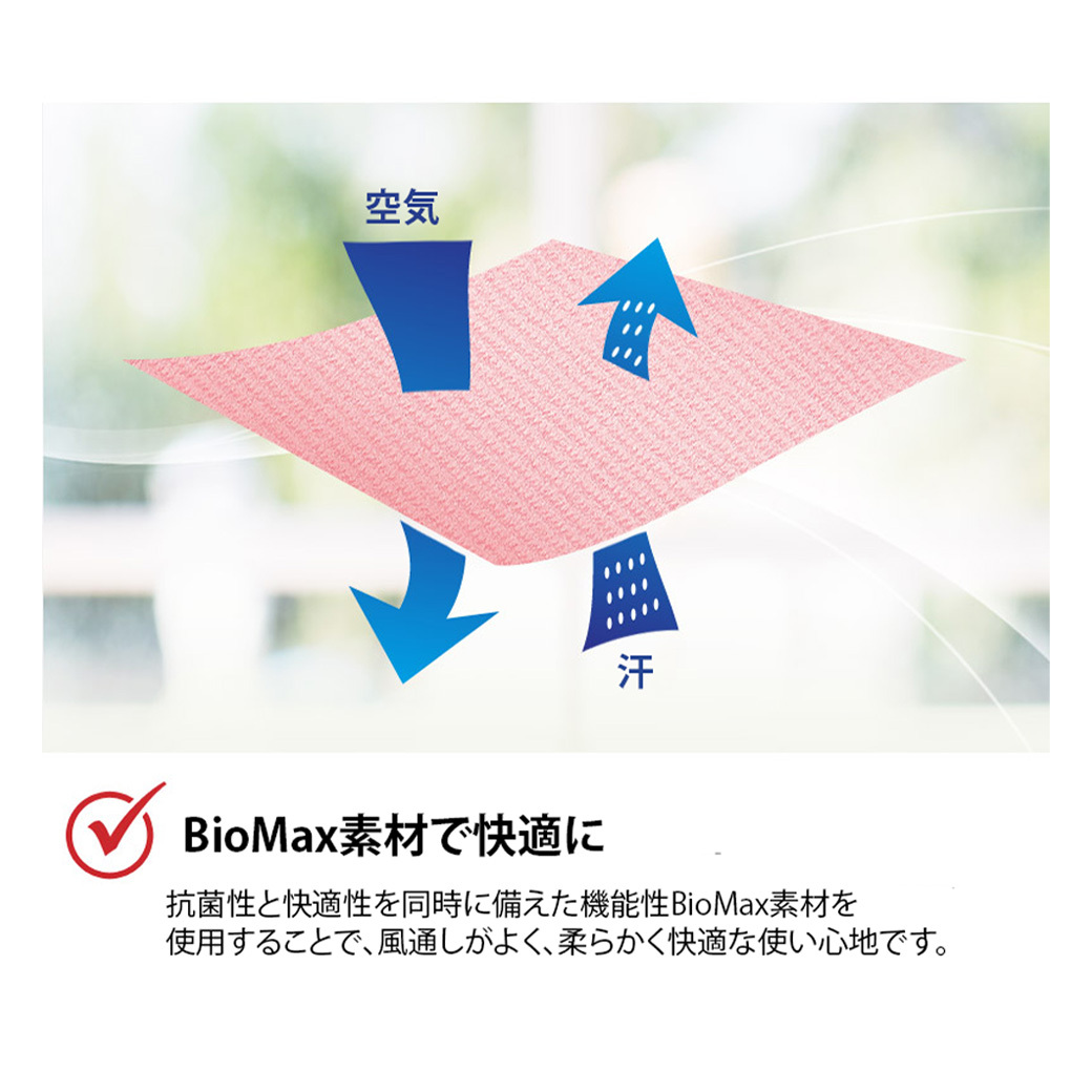 サポーター 手首 日本初上陸 マタニティ 専用 バンド ケア 妊婦 着圧 固定 腱鞘炎 予防 産後 お悩み解消 関節痛 抱っこ疲れ ママ 育児 子育て  抱っこ :mbaerosoftwristso:NARAPOINT - 通販 - Yahoo!ショッピング