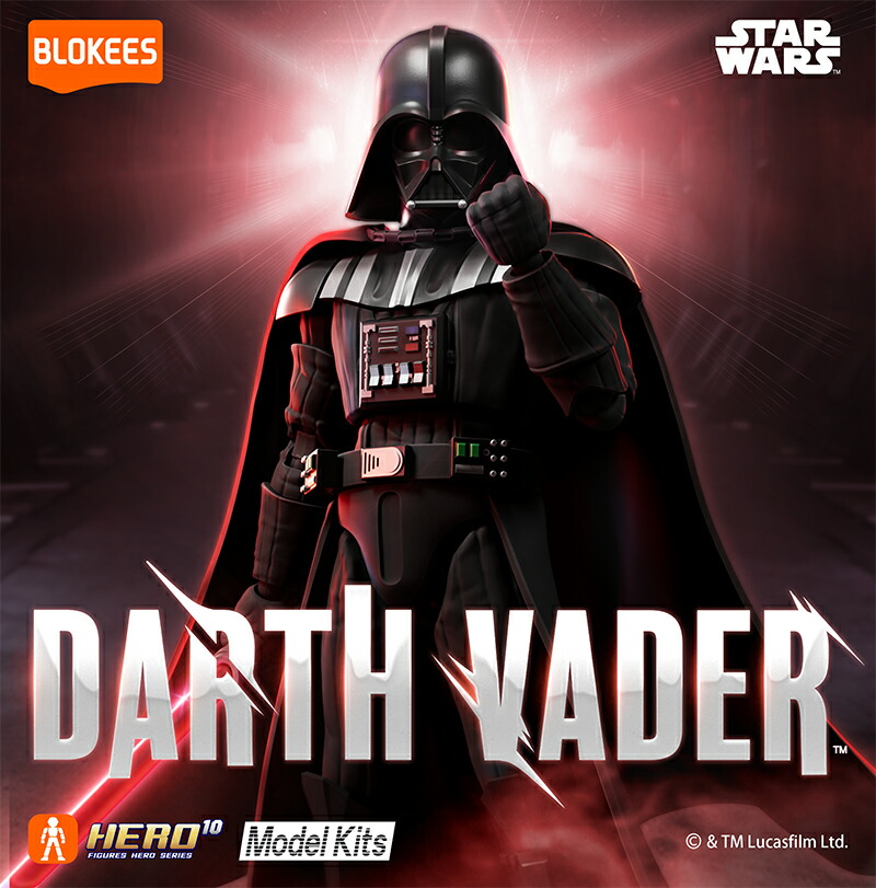 Blokees（ブロキーズ） スター・ウォーズ ダース・ベイダー CC01 75801