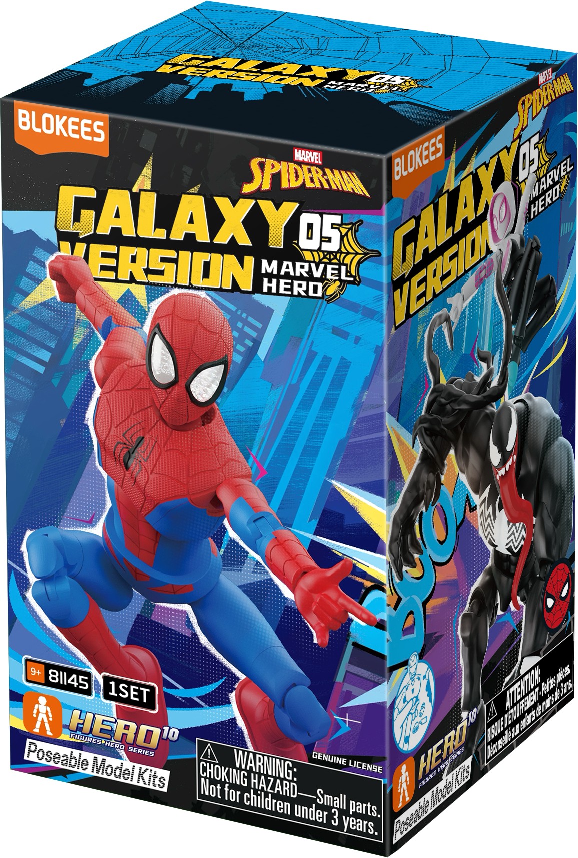 正品】BLOKEES プラモデル フィギュア Blokees MARVEL INFINITY SAGA