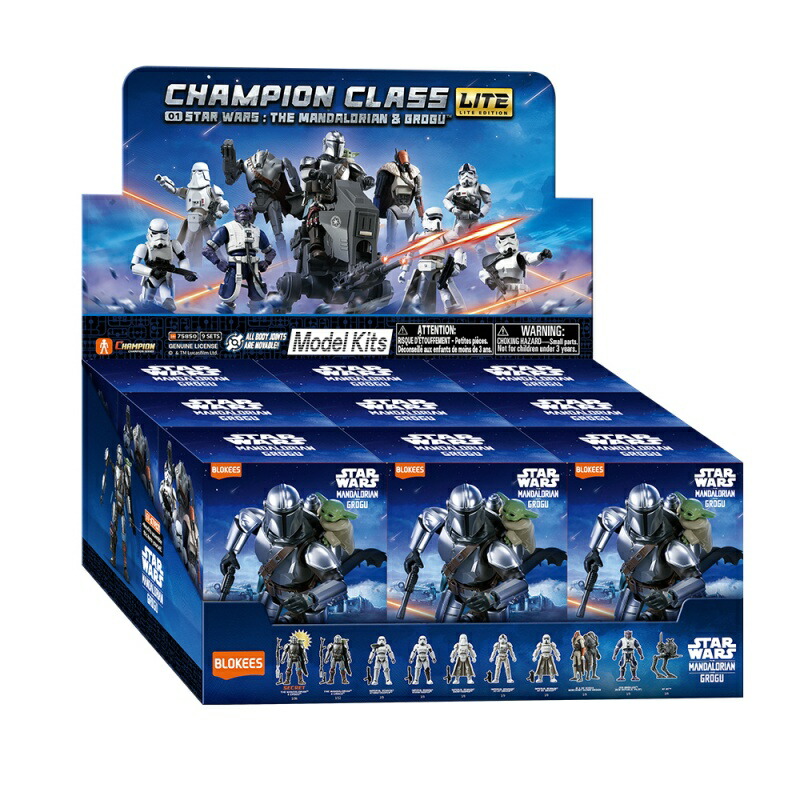 Blokees スター・ウォーズ マンダロリアン シリーズ CCL01 75850