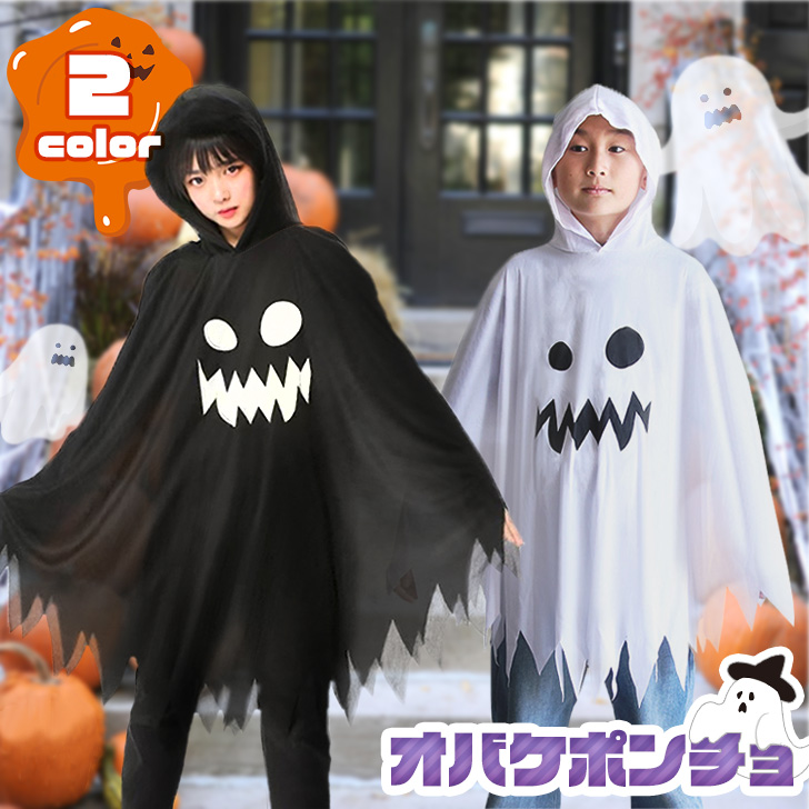 カチューシャ　ハロウィン　タケコプター　コスプレ　仮装　大人　子供 カチューシャ ハロウィン タケコプター コスプレ 仮装 大人 子供
