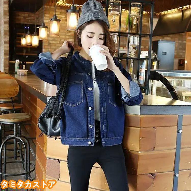 デニムジャケット レディース ノーカラー アウター 長袖 ノーカラー
