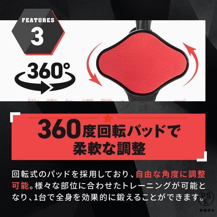 内転筋 トレーニング 鍛える グッズ 強化器具 内転筋シェイパー 筋トレ