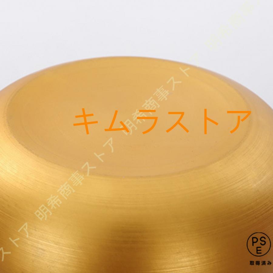 大型やかん 昔なつかし アルマイト やかん 湯沸し アルミ ながら 金色