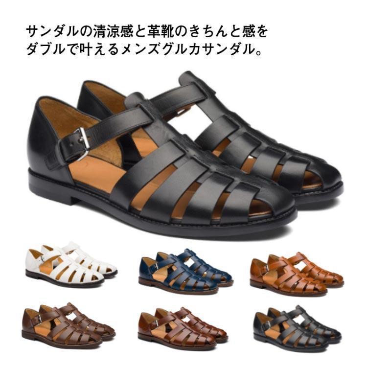 グルカサンダル メンズ サンダル メッシュサンダル レザーサンダル PU