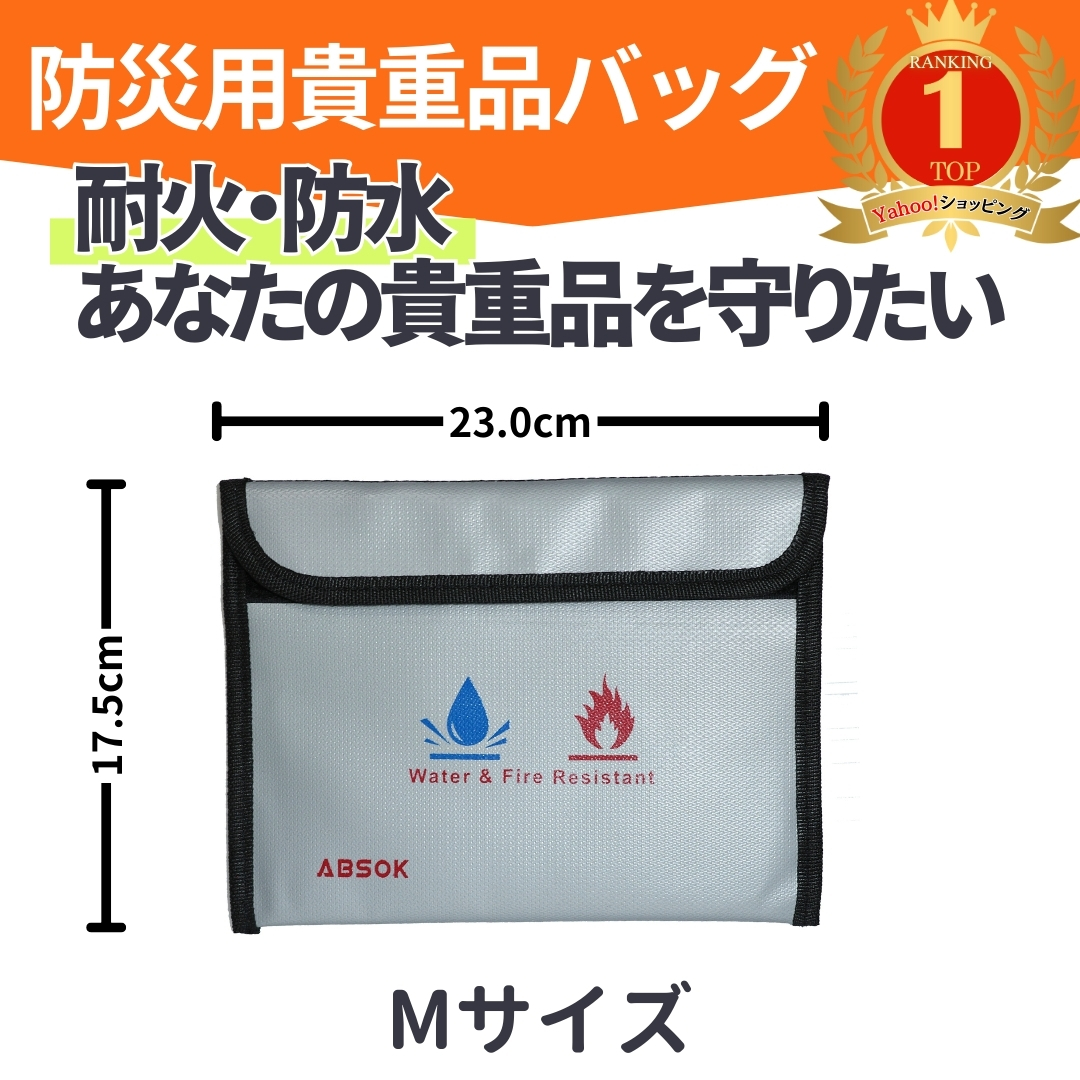 Super Balance 80袋×２　防災備蓄用 （訳あり） Super Balance 80袋×2 防災備蓄用 （訳あり）（Super Balance