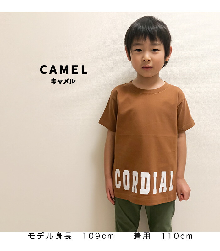 キッズ プリント Tシャツ 半袖 天竺 抗菌 防臭 ロゴ 子供服 夏 ボーイズ ガールズ 男の子 女の子 男児 女児 男子 女子 110 120  130 140 150 160 13010039B :13010039B:NARNAD - 通販 - Yahoo!ショッピング