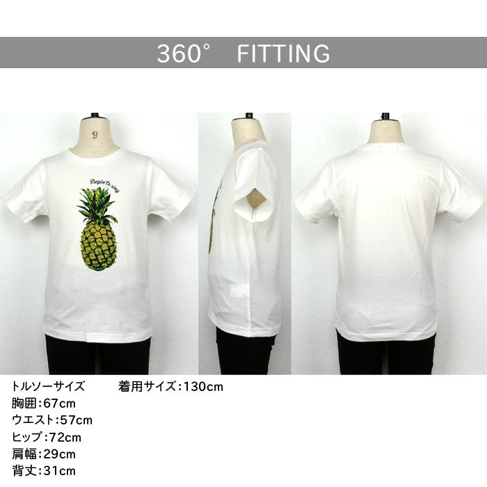 DAISY LOVERS ルッキー 半袖 Tシャツ 140cm - メルカリ