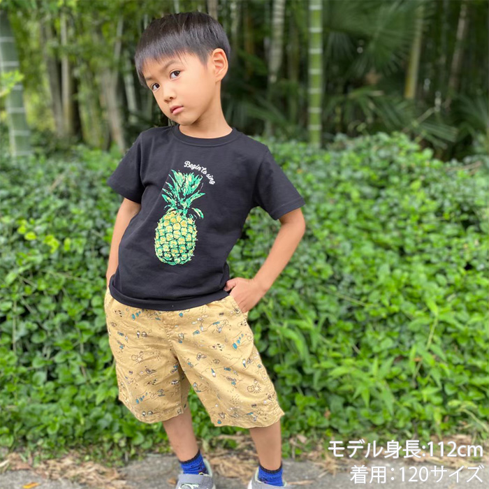 楽天市場】パイナップル柄 子ども tシャツの通販