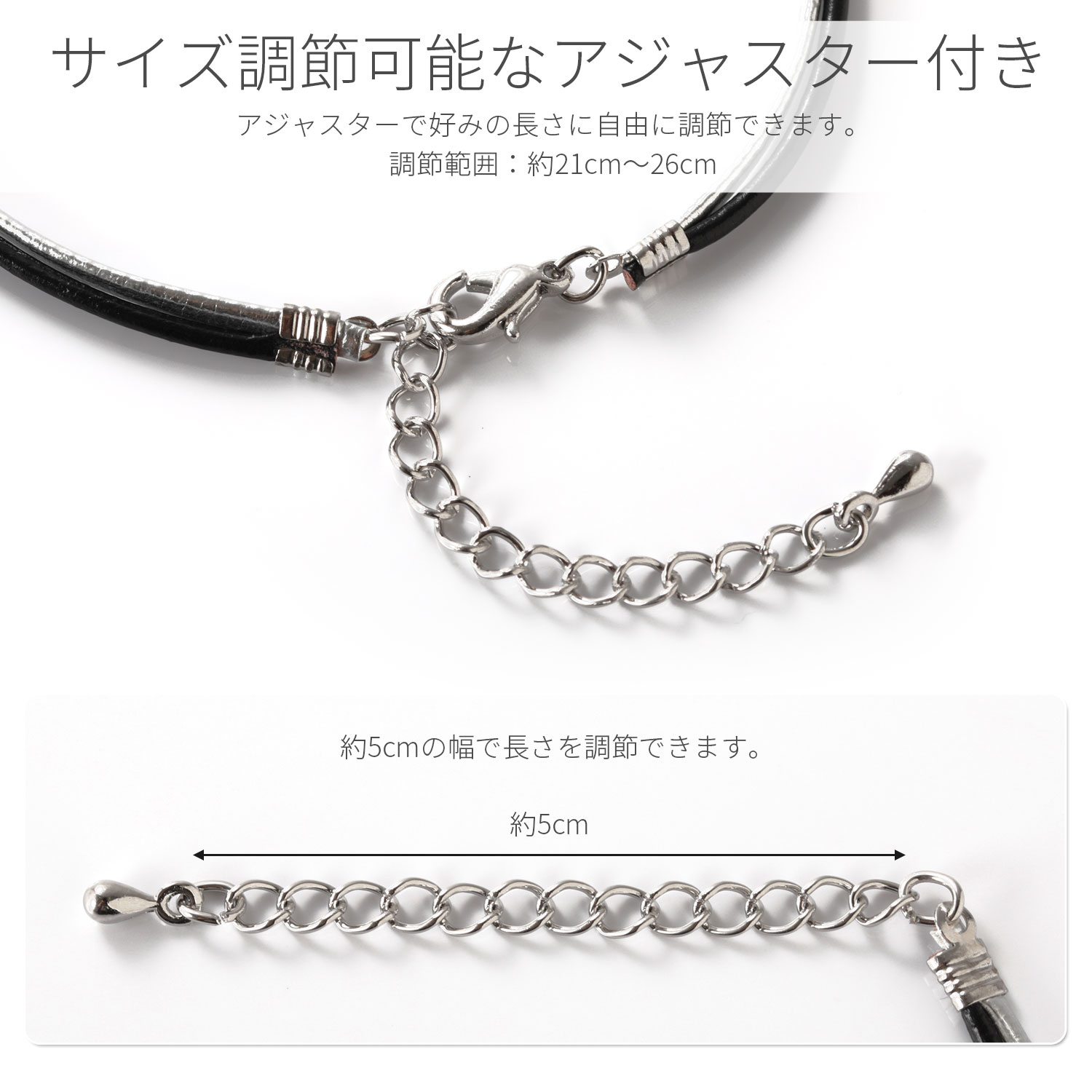 アンクレット メンズ レディース つけっぱなし ペア おそろい レザー