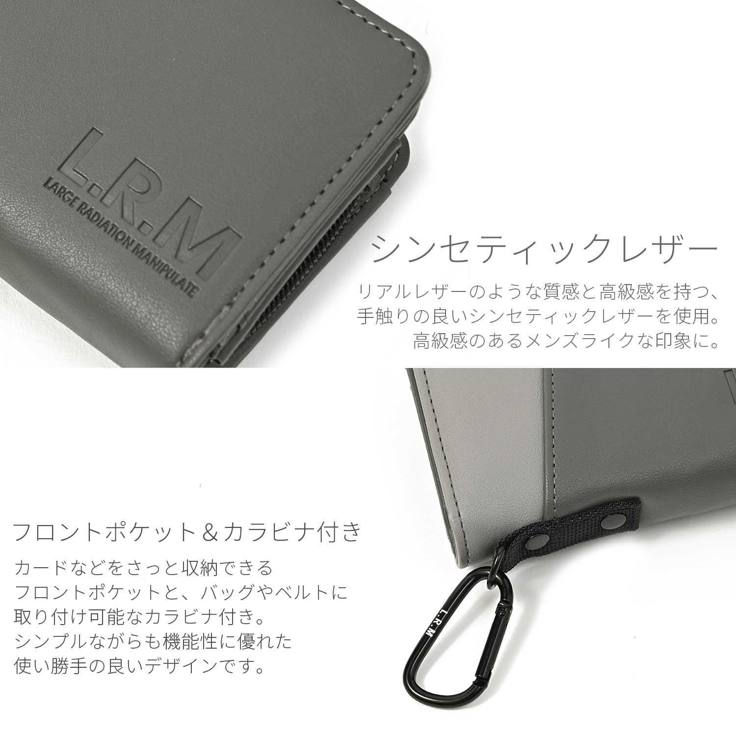 財布 メンズ 二つ折り コンパクト レザー 革 L字 ファスナー カラビナ