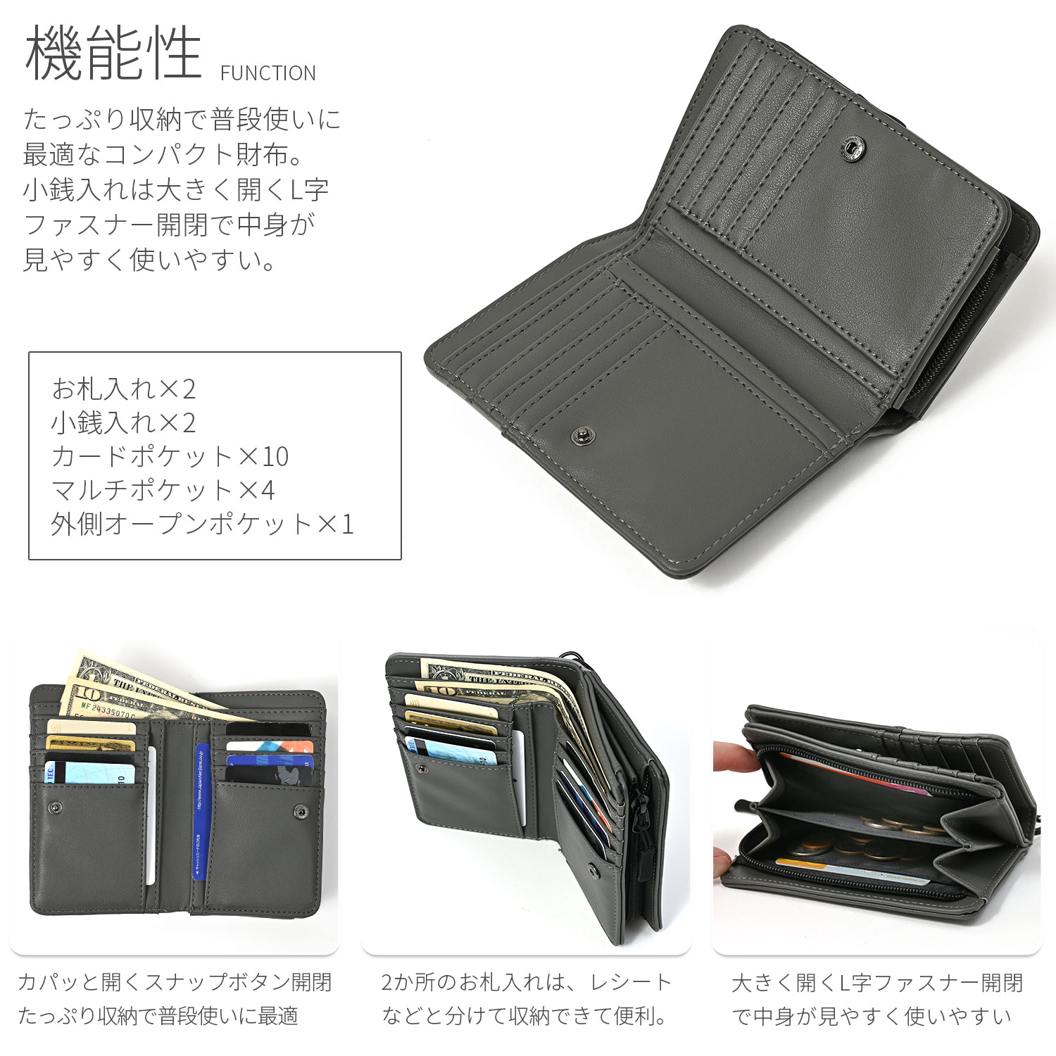 財布 メンズ 二つ折り コンパクト レザー 革 L字 ファスナー カラビナ