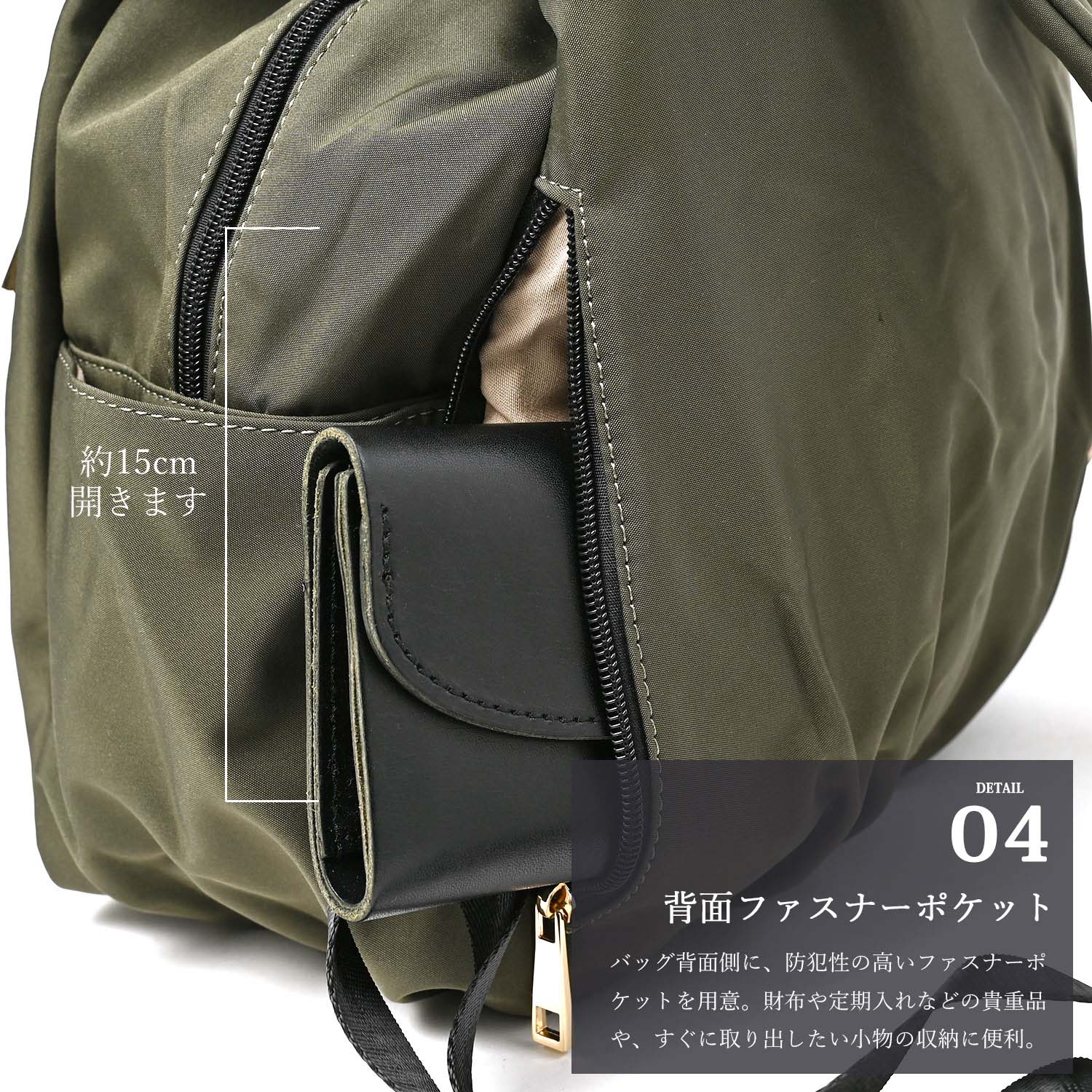 リュック レディース 軽量 撥水 ナイロン 通勤 通学 A4 大容量 2way 