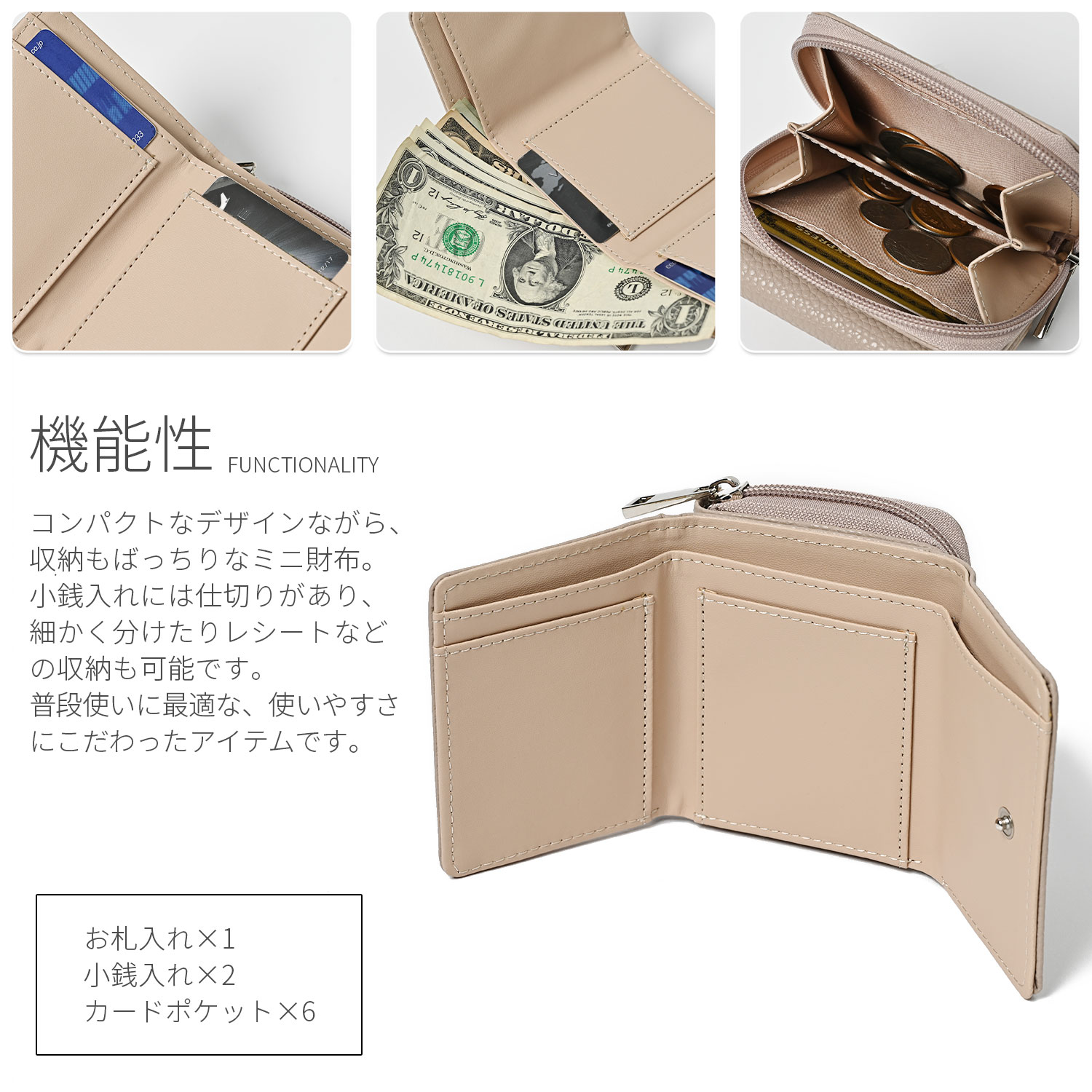 CALLE キャリー3つ折り財布ウォレットスタッズレザースター星
