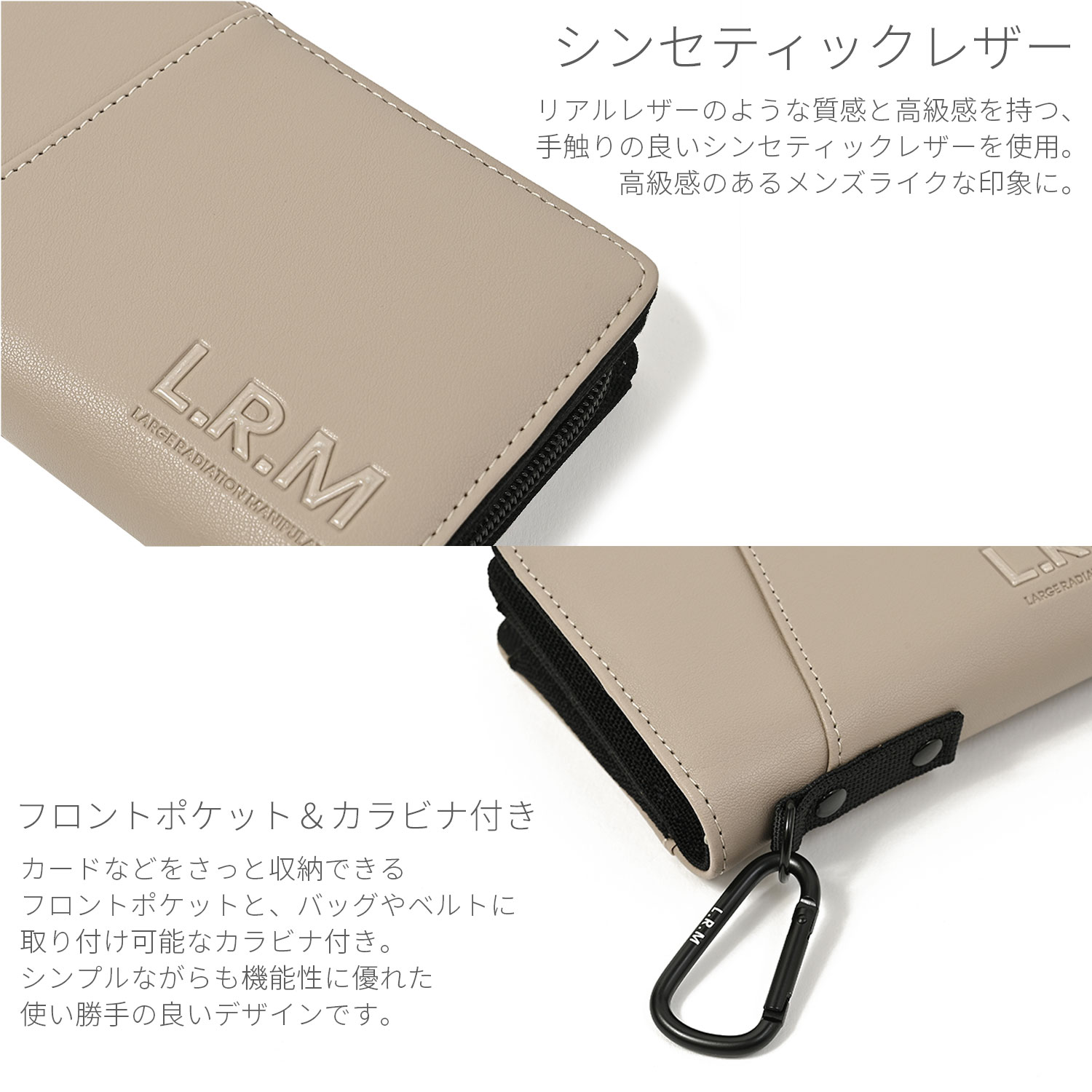 財布 メンズ 二つ折り コンパクト レザー 革 L字 ファスナー カラビナ