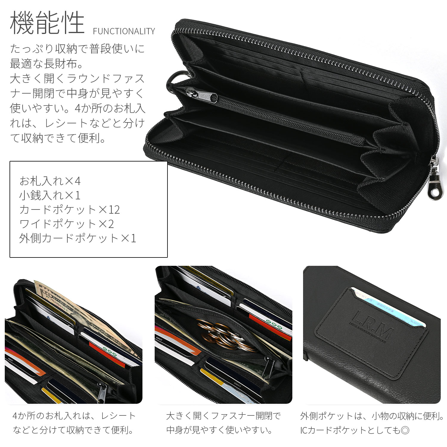 長財布 メンズ ラウンドファスナー 財布 大容量 レザー 革 カラビナ