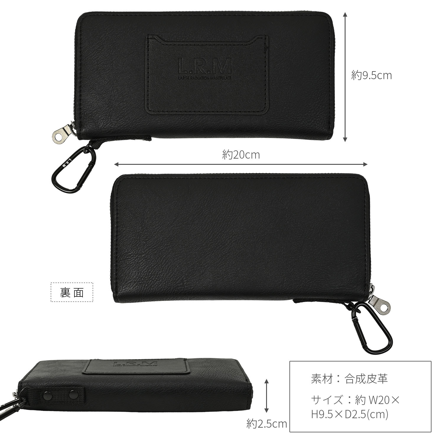 長財布 メンズ ラウンドファスナー 財布 大容量 レザー 革 カラビナ