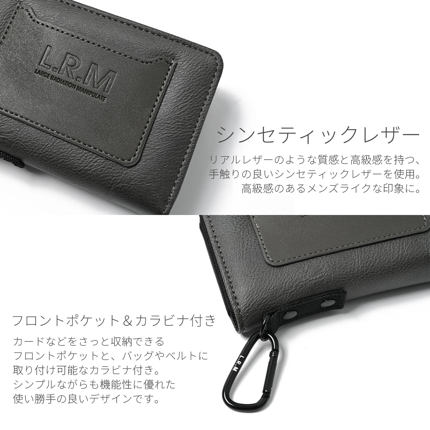 財布 メンズ 二つ折り コンパクト レザー 革 カラビナ付き 大容量 軽い