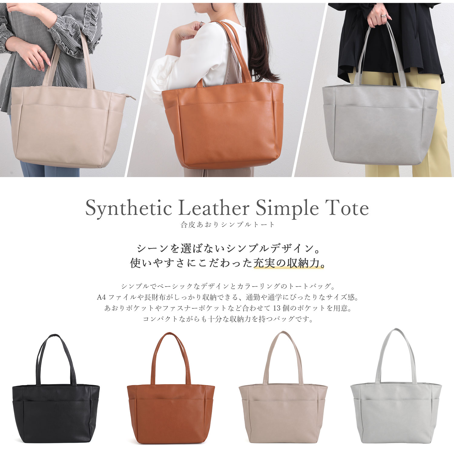 【美品】オロビアンコ 木目調 大容量 トート 肩掛け A4 リボン ドイツホック cmk22-0889.jpg