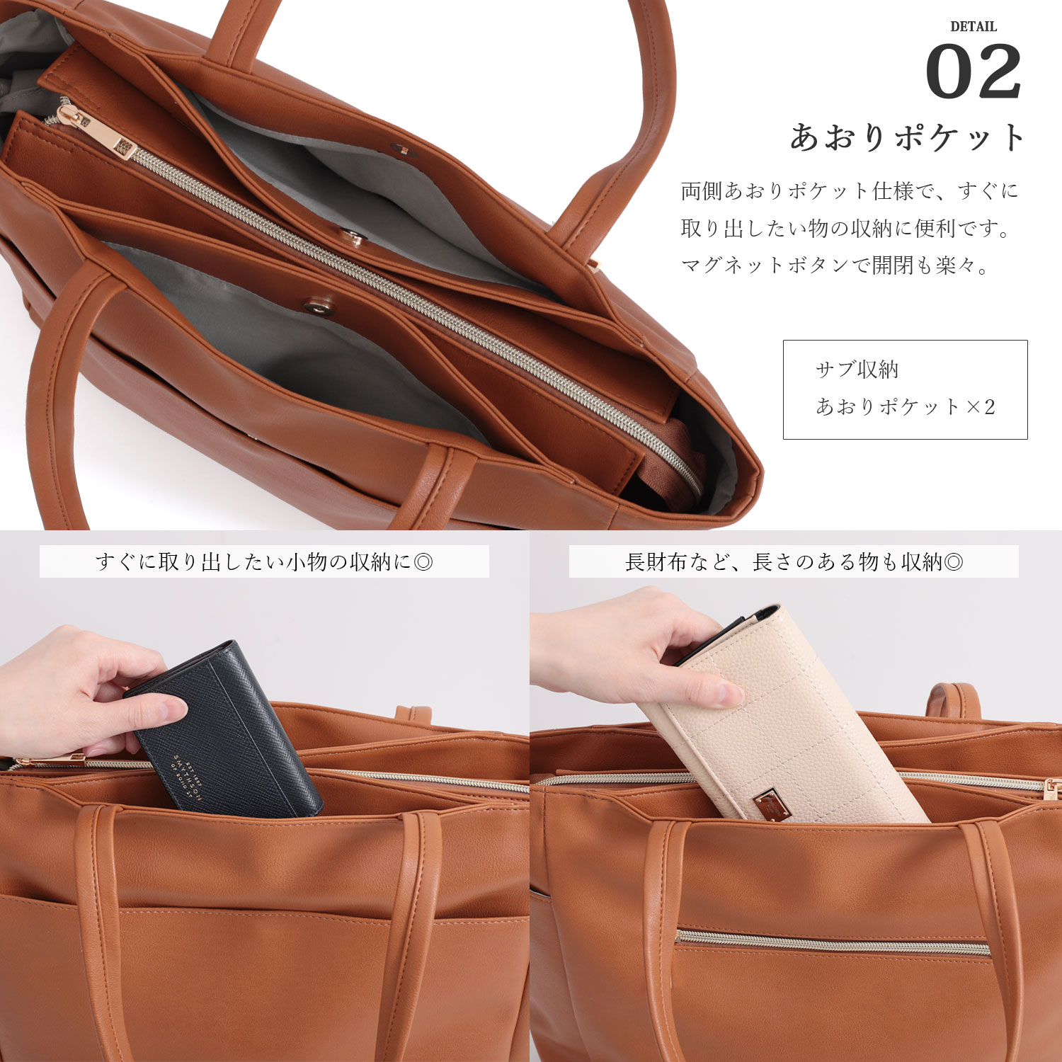 (パンドラ)帯リメイク両面ファスナーポケット付き大きめバッグ2点 パンドラ)帯リメイク両面ファスナーポケット付き大きめバッグ2点