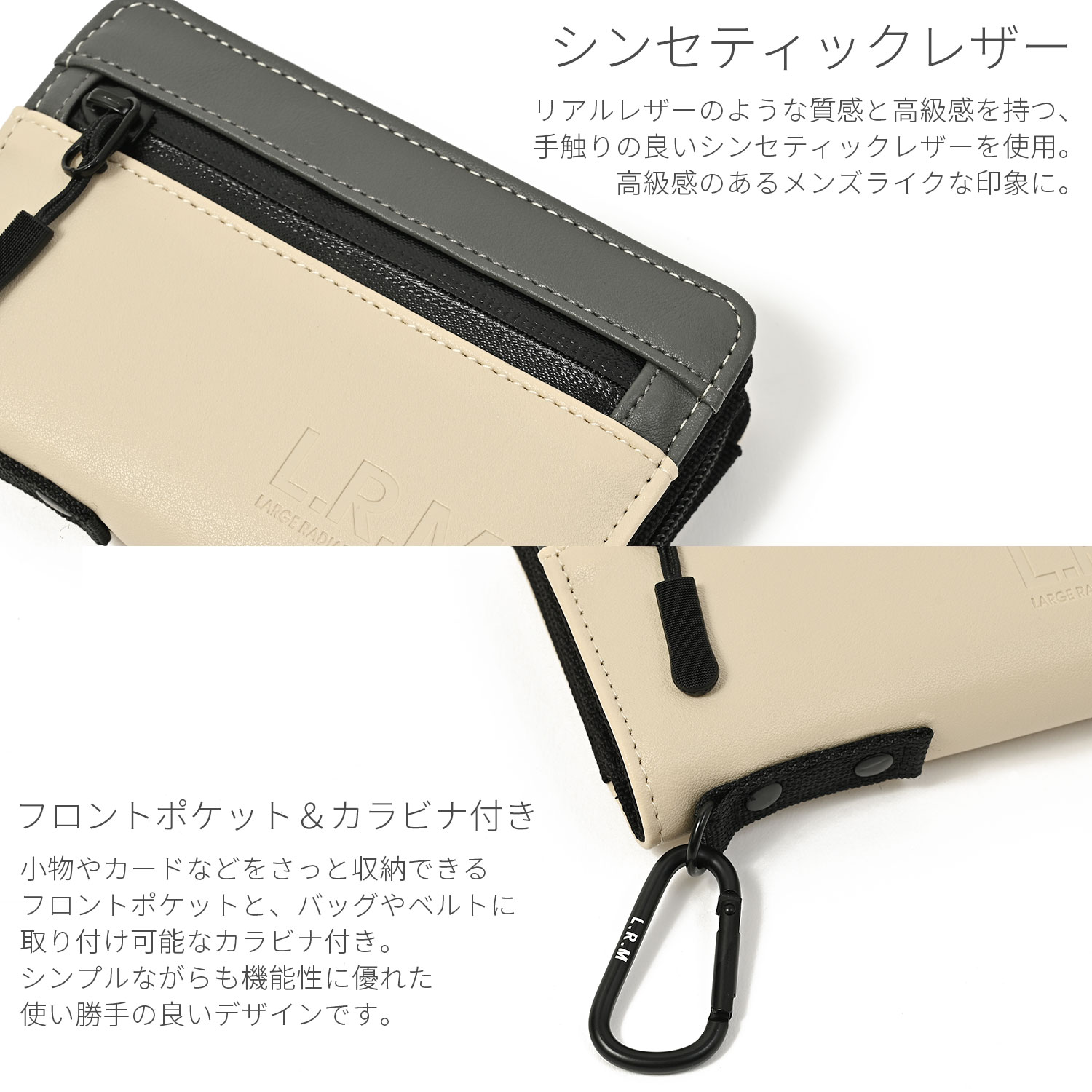 財布 メンズ 二つ折り コンパクト レザー 革 撥水 L字 ファスナー