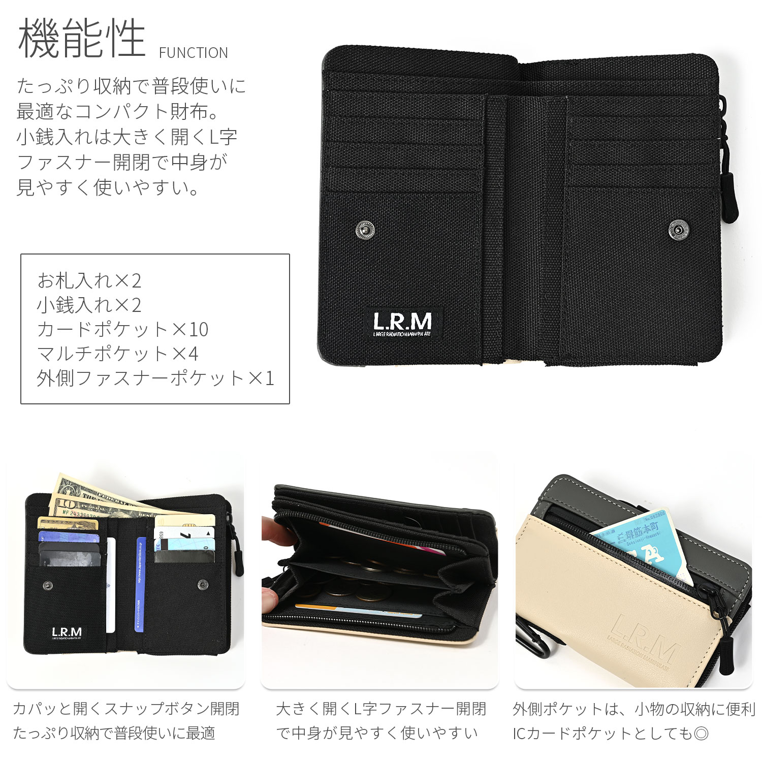 財布 メンズ 二つ折り コンパクト レザー 革 撥水 L字 ファスナー カラビナ付き 大容量 薄い 軽い 小銭入れ ミニ財布 無地 シンプル 子供  おしゃれ かっこいい
