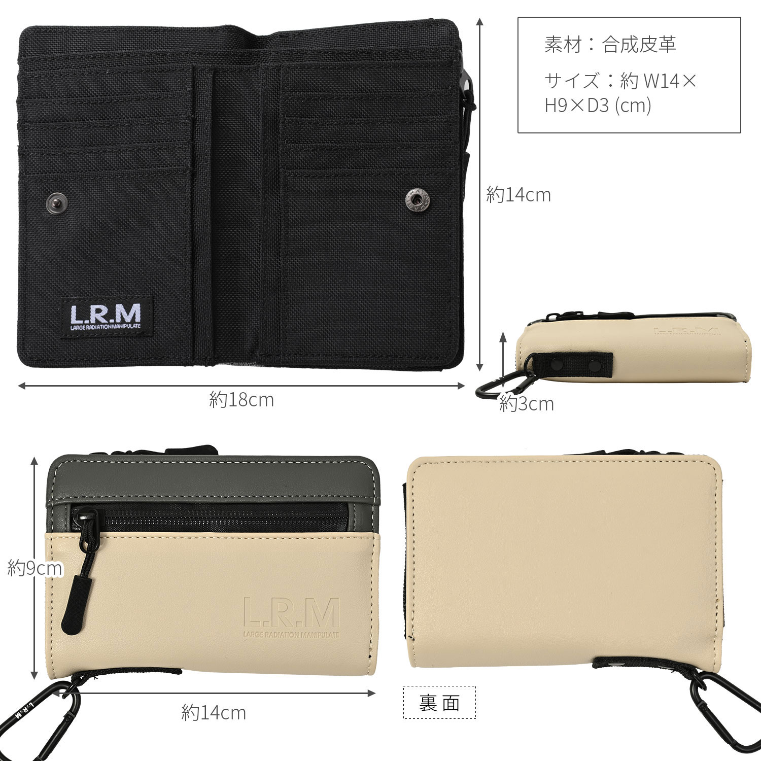 財布 メンズ 二つ折り コンパクト レザー 革 撥水 L字 ファスナー