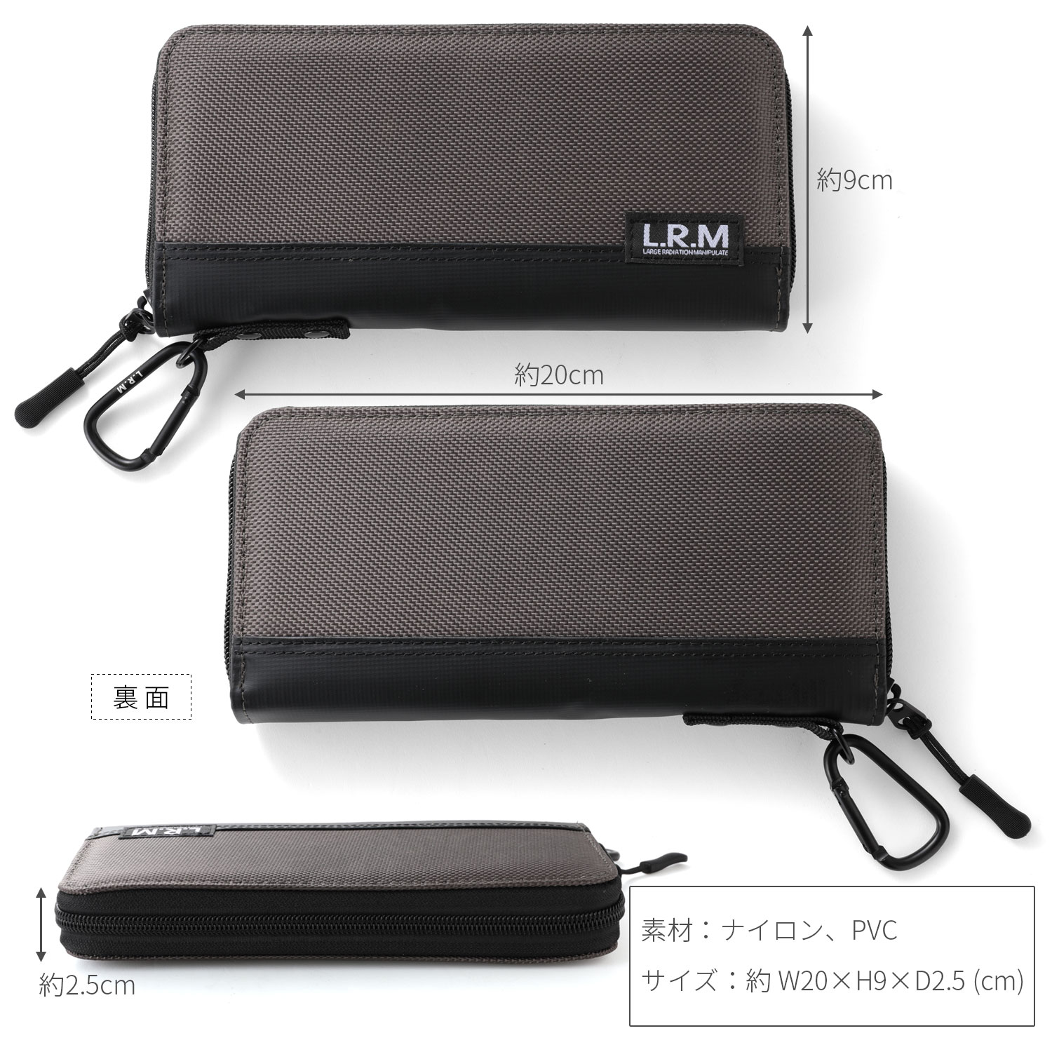 TUMI 長財布 トゥミ トラベルウォレット クラッチバッグ 本革