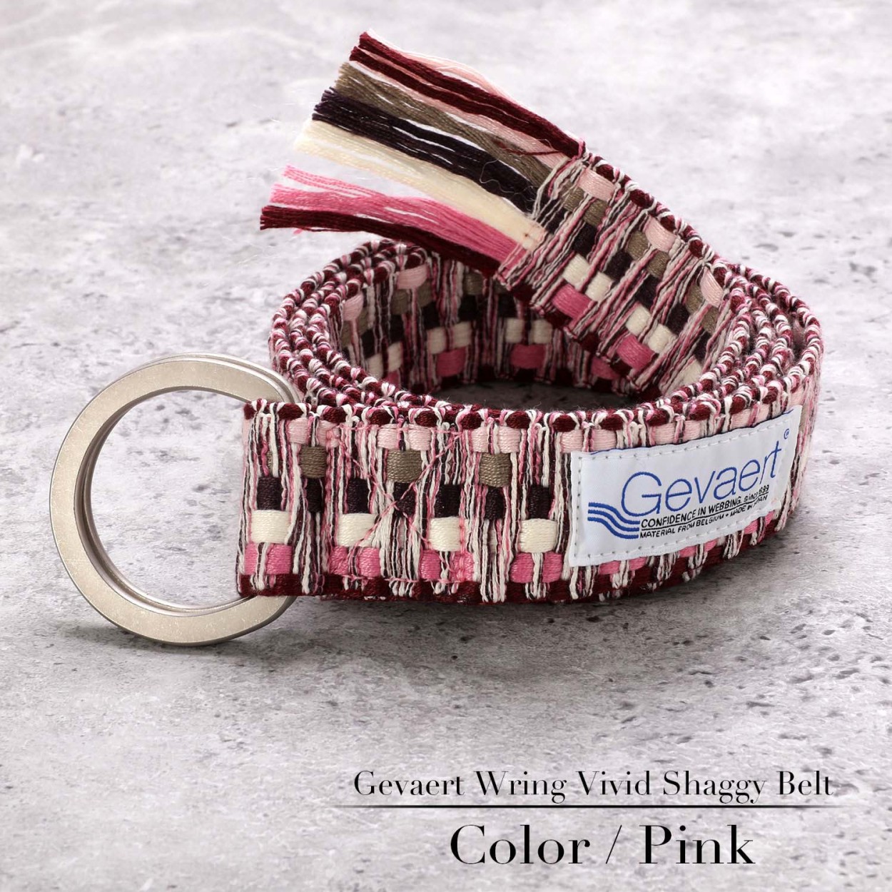 LOUIS VUITTON ストライプベルト　ガチャベルト　ゴム LOUIS VUITTON ストライプベルト ガチャベルト ゴム ベルト・LV