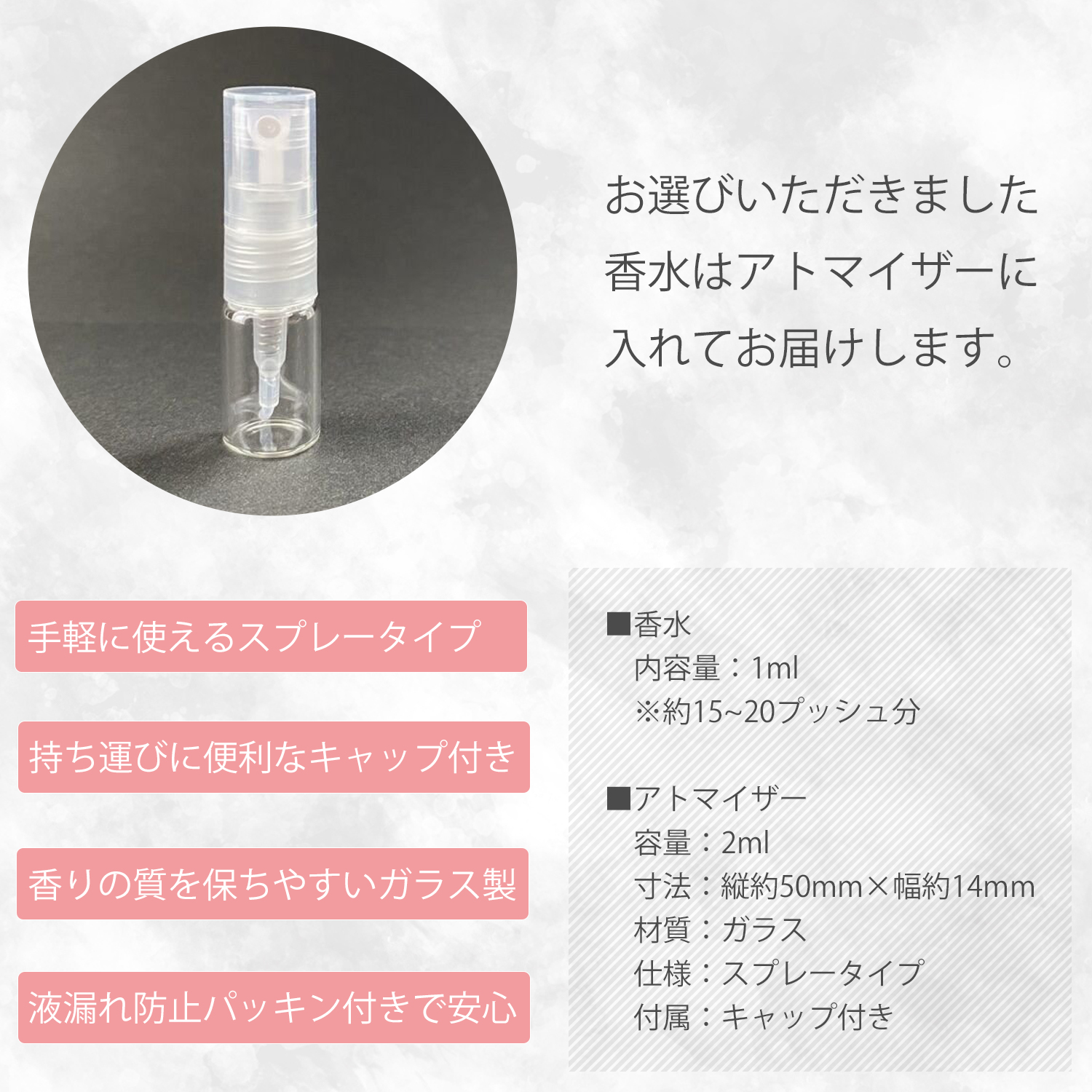 JO MALONE ジョーマローン 香水 お試し 選べる 3本セット 各1ml 人気