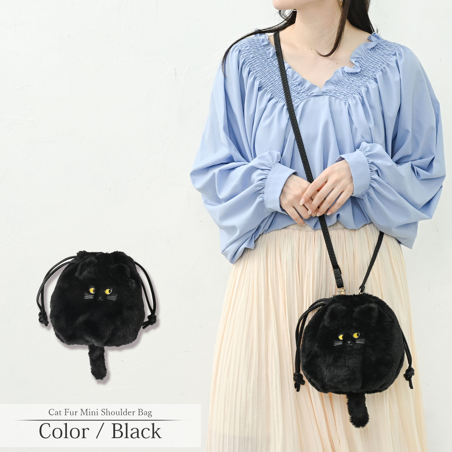 ミニショルダーバッグ レディース 巾着 ねこ ネコ 猫 小さめ 斜めがけ