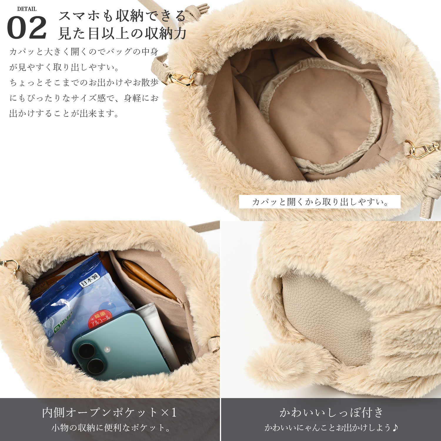 ミニショルダーバッグ レディース 巾着 ねこ ネコ 猫 小さめ 斜めがけ