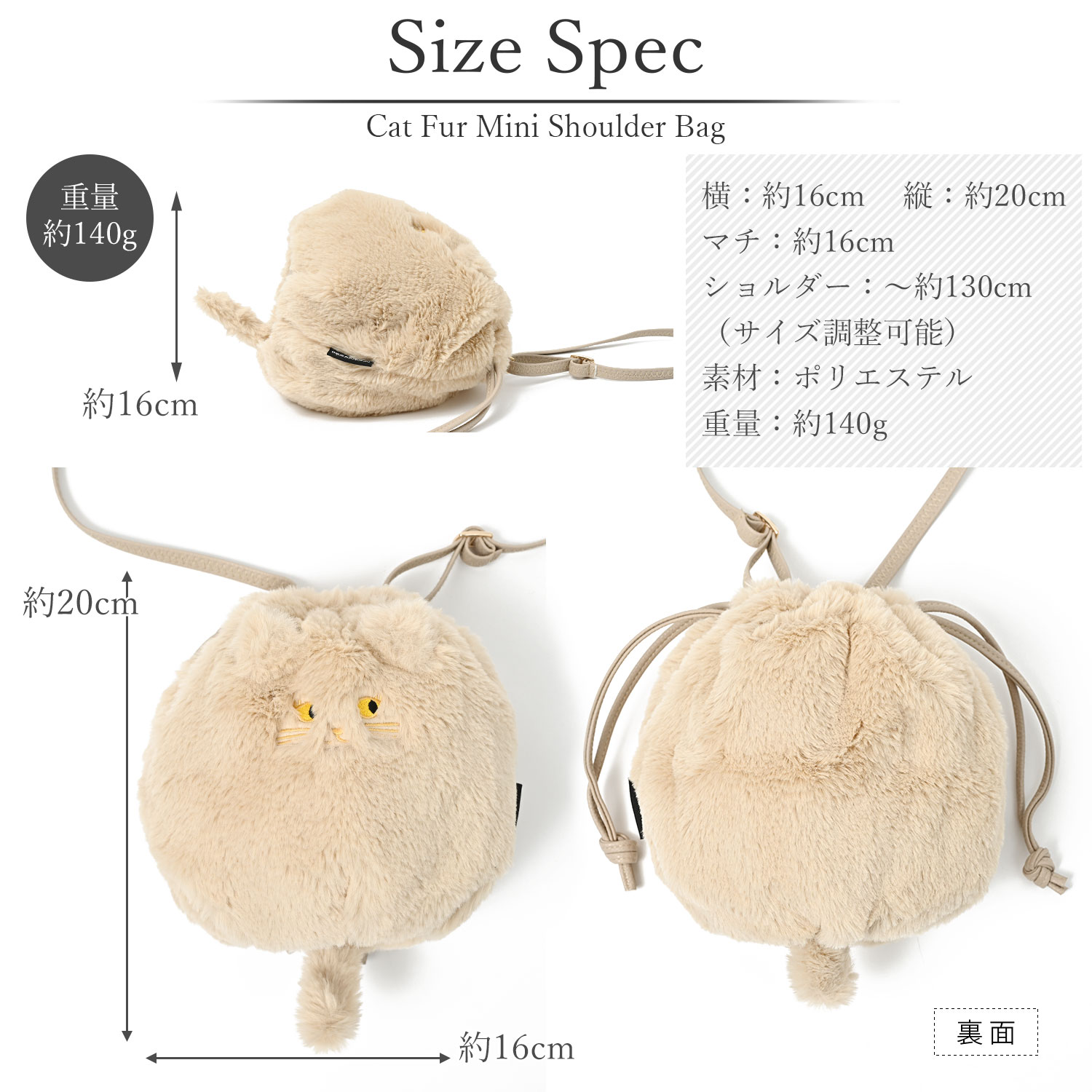 ミニショルダーバッグ レディース 巾着 ねこ ネコ 猫 小さめ 斜めがけ