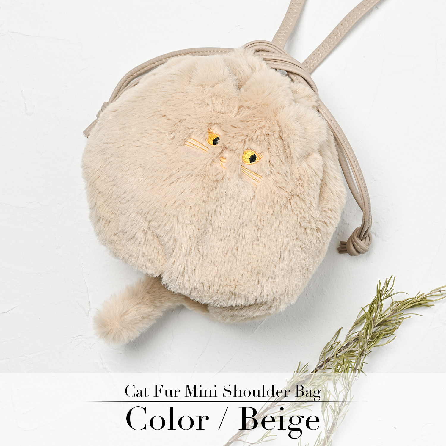 ねこ JENRIGO本革♡巾着バッグ♡ベージュ♡バンブー♡ショルダーバッグ ミニショルダーバッグ レディース 巾着 ねこ ネコ 猫 小さめ 斜めがけ